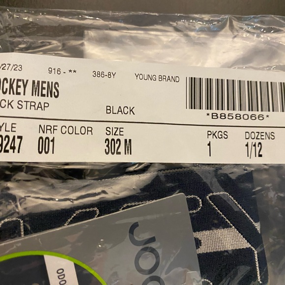 Jockey Jockstrap *NEW* - Picture 3 of 3